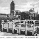 Ausst1914 copy 12